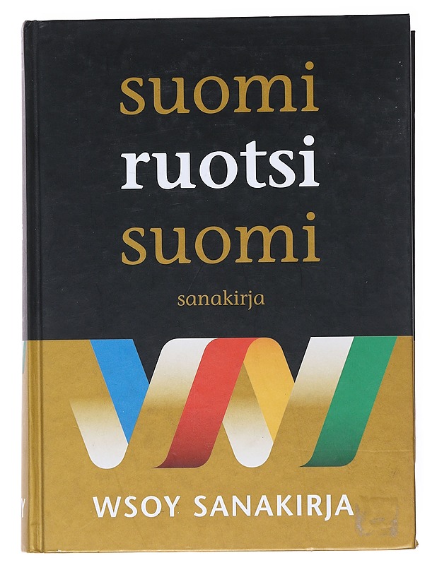 Suomi - ruotsi - suomi - sanakirja - Ilse Cantell - Matkaoppaat ja sanakirjat - 10105518567 - 0