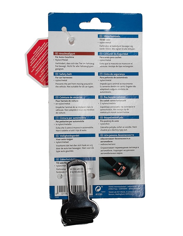 TRIXIE koiran turvavyö - Lemmikkitarvikkeet - 10105518631 - 1