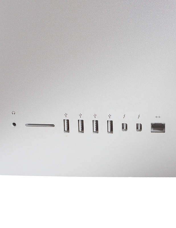 APPLE iMAC 27" 2012 -keskusyksikkö  - Tietokoneet - 10105518660 - 2