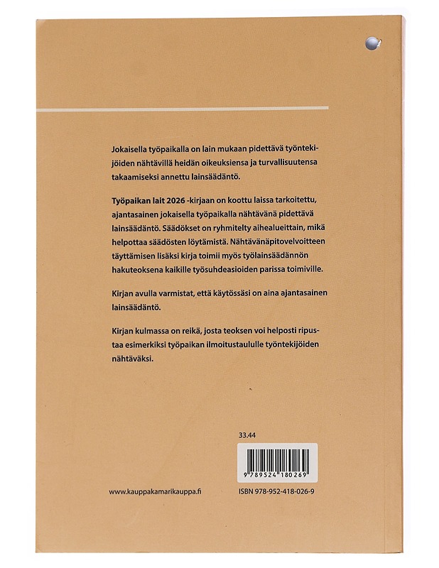 Työpaikan lait 2026 - Lindqvist, René - Tietokirjat ja oppaat - 10105518655 - 1