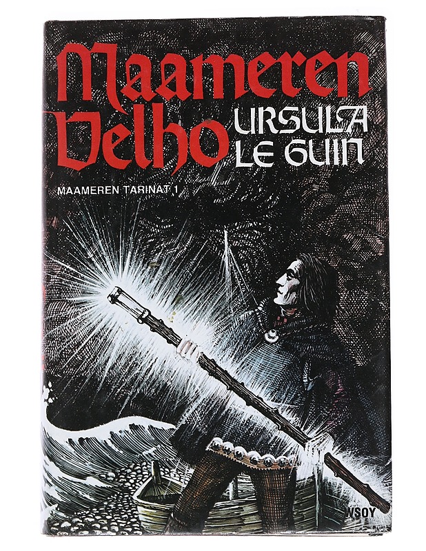 Maameren velho - Le Guin, Ursula - Fantasia- ja scifi - 10105518658 - 0