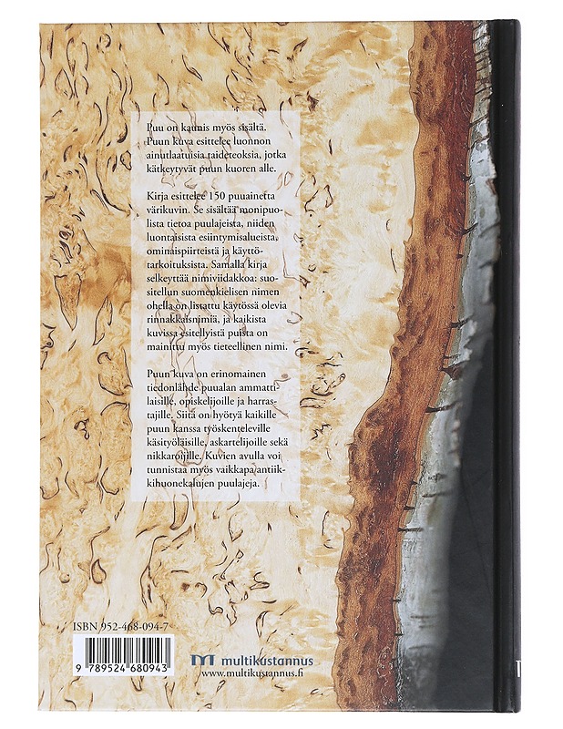 Puun kuva - Juha Vartiainen - Tietokirjat ja oppaat - 10105518701 - 1