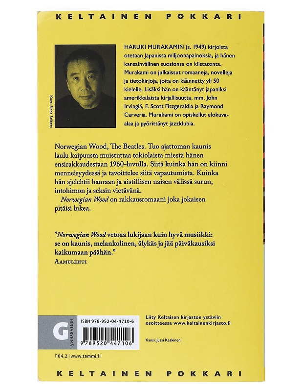 Norwegian wood - Murakami, Haruki - Romaanit ja novellit - 10105518719 - 1