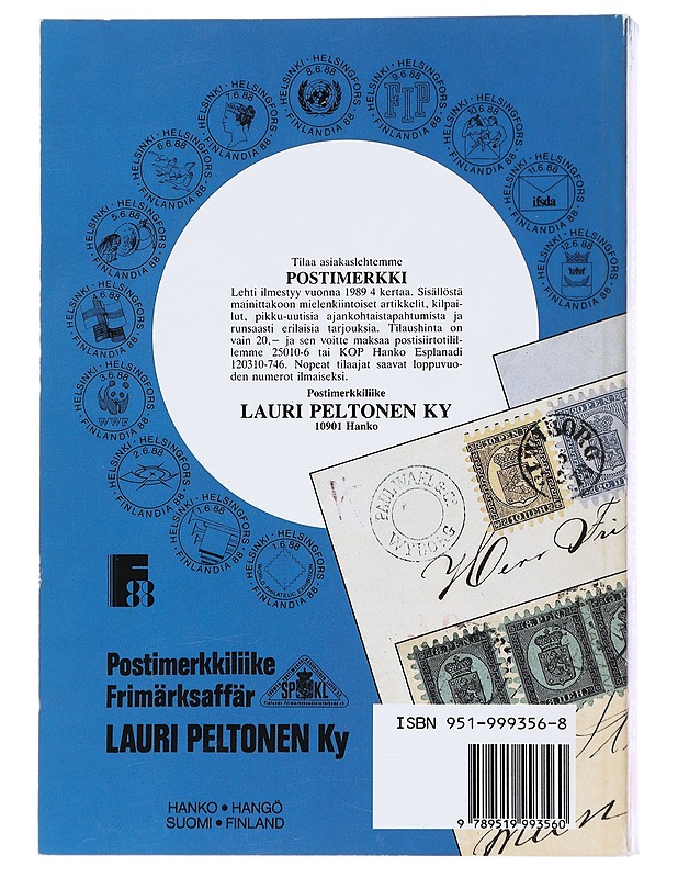 Suomi postimerkkiluettelo, No 52 : 1856-1988 - Tietokirjat ja oppaat - 10105518731 - 1