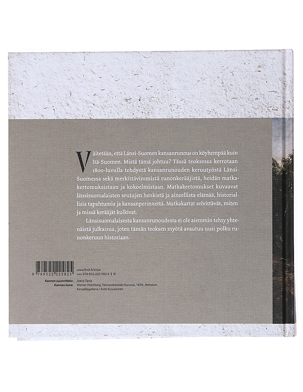 Länsi-Suomen kansanrunous - Marjut Paulaharju - Historiakirjat - 10105518767 - 1