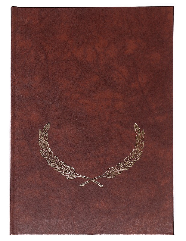 Lapin sota 1944-1945. Osa 2, Matrikkeli - Kallioniemi, Jouni - Elämäkerrat ja muistelmat - 10105518869 - 0