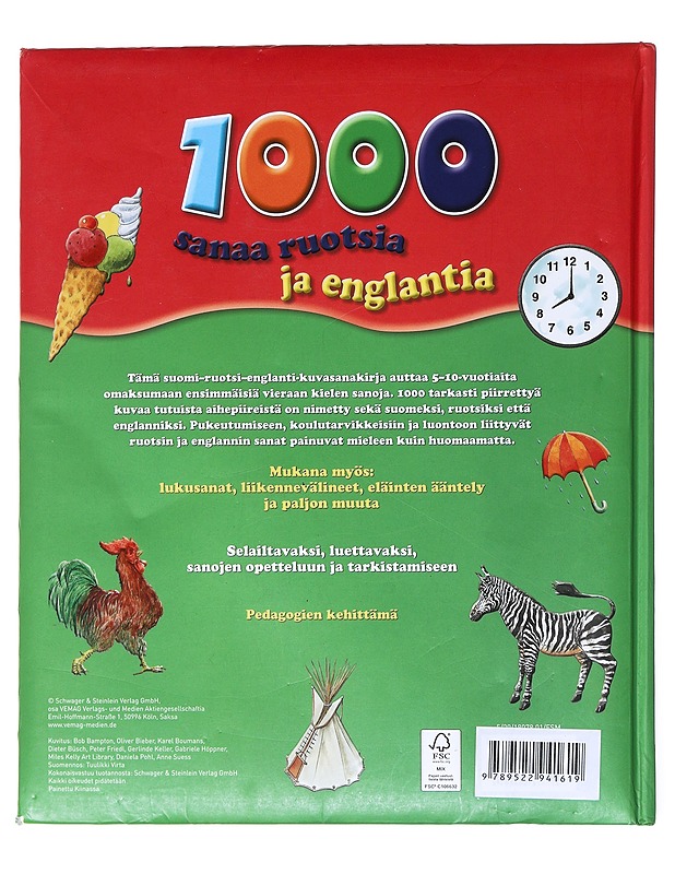 Atlantis rentoudu & kehitä luovuuttasi : värityskirja - Leung, Ka Ho - Tietokirjat ja oppaat - 10105518879 - 1