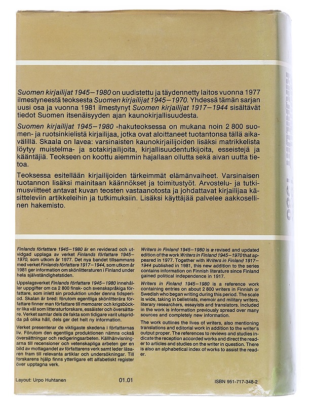 Suomen kirjailijat 1945-1980 - Hirvonen, Maija - Historiakirjat - 10105518926 - 1