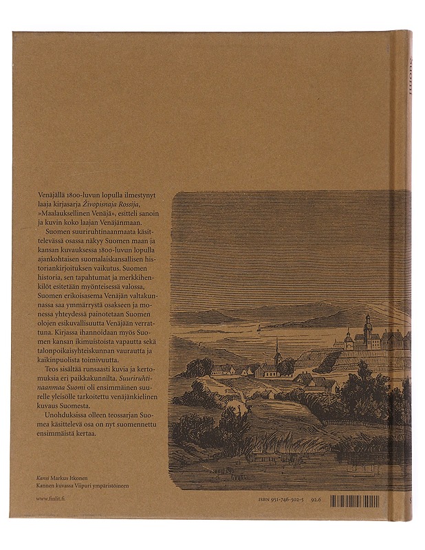 Suuriruhtinaanmaa Suomi - Baranovski, S. I. - Historiakirjat - 10105518970 - 1