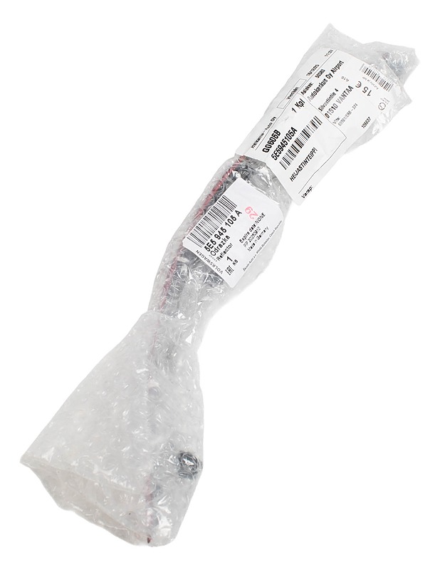 SCODA Octavia III takapuskurin heijastin - Muut urheiluvälineet ja vapaa-aika - 10105519032 - 0