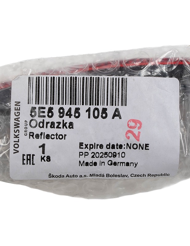 SCODA Octavia III takapuskurin heijastin - Muut urheiluvälineet ja vapaa-aika - 10105519032 - 2