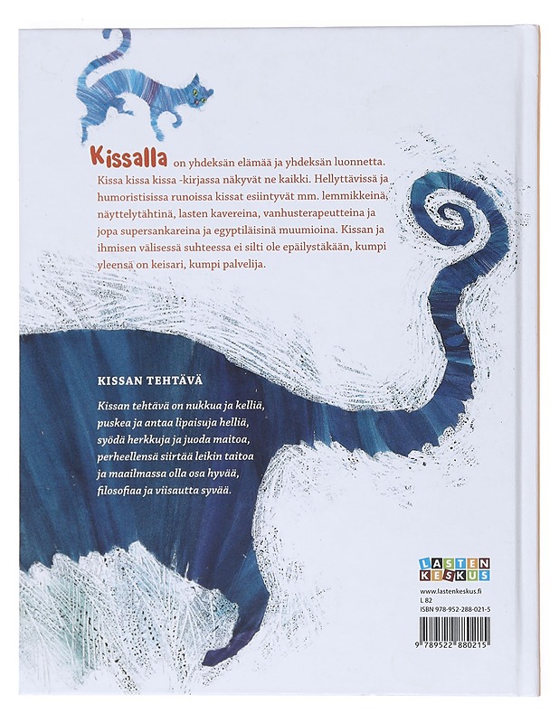 Kissa kissa kissa - Korolainen, Tuula - Lastenkirjat - 10105519046 - 1