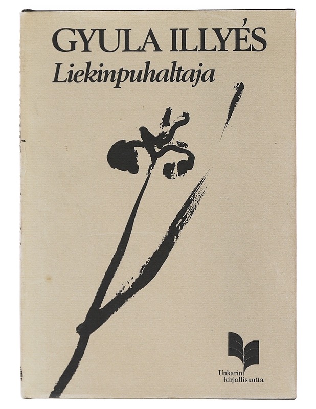 Liekinpuhaltaja - Romaanit ja novellit - 10105519083 - 0