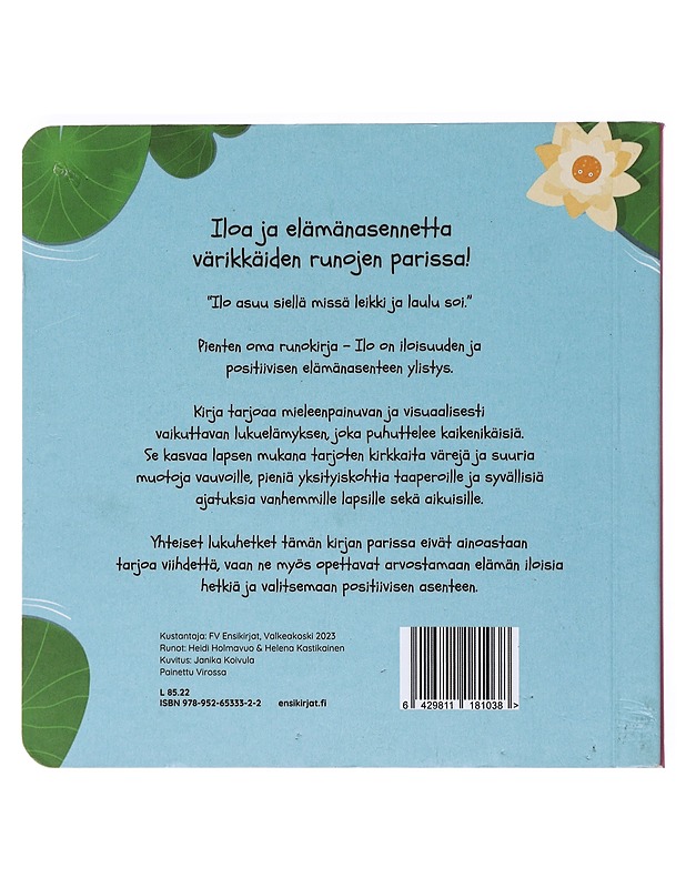 Ilo - Holmavuo, Heidi - Lastenkirjat - 10105519120 - 1