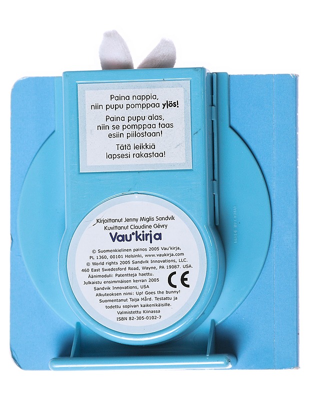 Pupu pomppaa! Ylös! - Taija Mård - Lastenkirjat - 10105519123 - 1