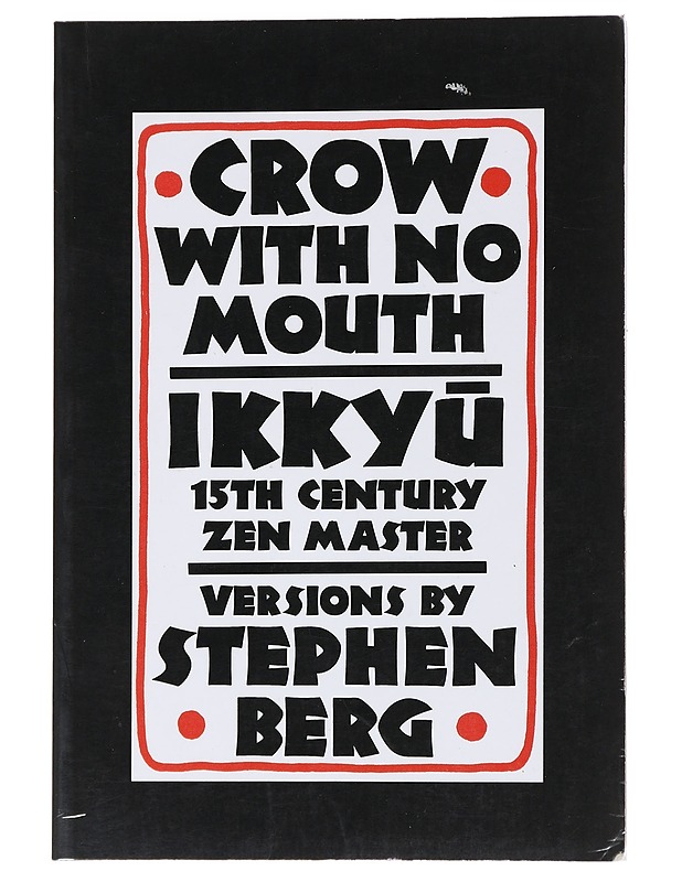 Crow with no mouth - Ikky? - Runot ja näytelmät - 10105519158 - 0