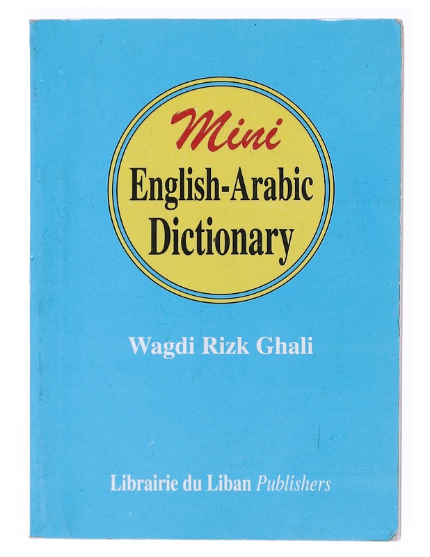 Mini English-Arabic - Wagdi Rizk Ghali - Tietokirjat ja oppaat - 10105519162 - 0