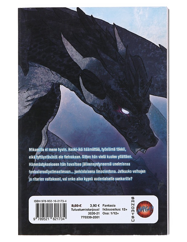 Kun jälleensynnyin hirviönä. 1 - Fuse - Sarjakuvat - 10105519223 - 1