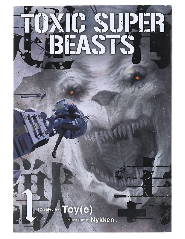 Toxic Super Beasts vol 1- Toy(e) ; Nykken  - Sarjakuvat - 10105519316 - 0