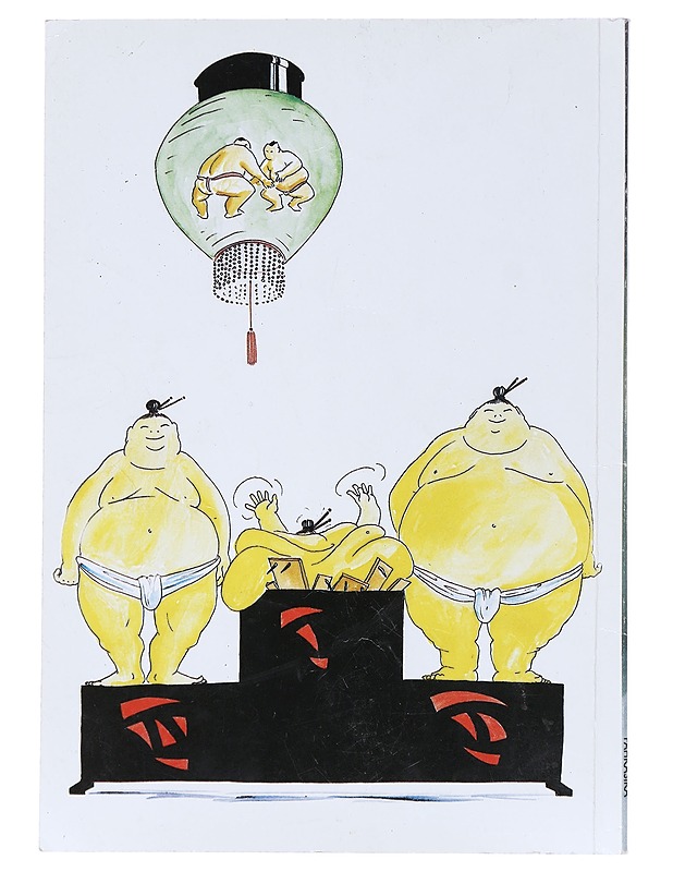 Pahkasika 4/87 numerro 32 - Persjalkainen sutturanumero - Sarjakuvat - 10105519454 - 1