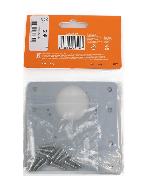 PROF saranan korjauslevy - Rakennustarvikkeet - 10105519460 - 0