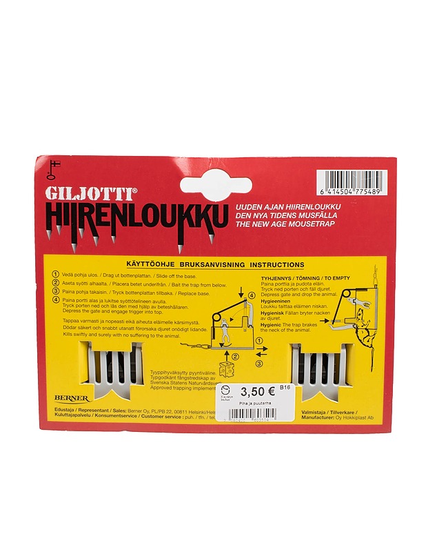 GILJOTTI hiirenloukku, 2 kpl - Muut urheiluvälineet ja vapaa-aika - 10105519473 - 1