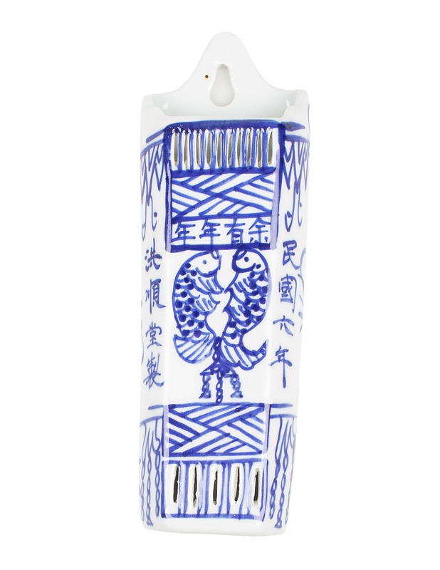 Syömäpuikkoteline - Muut astiat - 10105519498 - 0