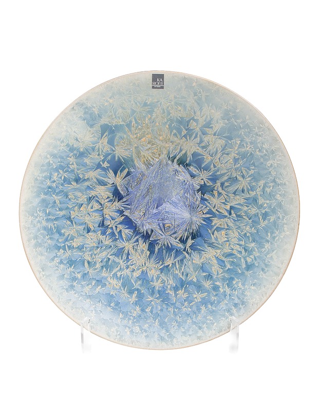 KAROTTI tarjoiluastia - Tarjoiluastiat - 10105519522 - 0