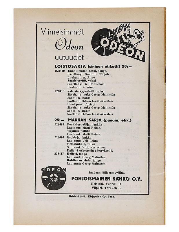 Isku - sävelmiä : vihko 16 - Georg Malmsten - Musiikki- ja elokuvakirjat - 10105519547 - 1