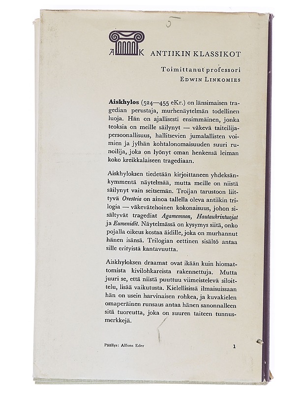 Aiskhylos : Oresteia - Runot ja näytelmät - 10105519609 - 1