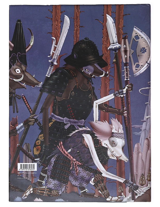 Neko - Liksom, Rosa - Lastenkirjat - 10105519612 - 1