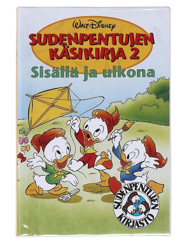 Sudenpentujen käsikirja 2 : Sisällä ja ulkona - Bernier, Jean-Pierre - Tietokirjat ja oppaat - 10105519663 - 0