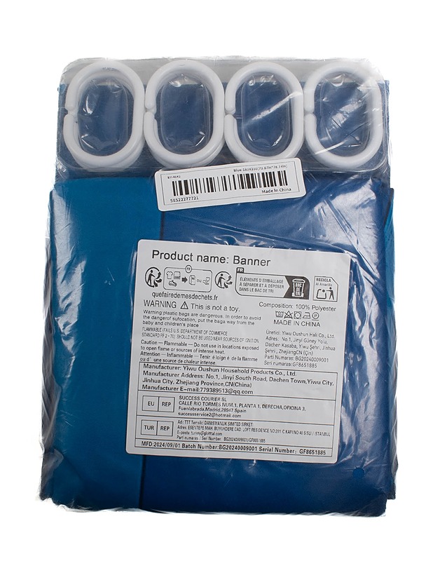 Sininen Suihkuverho, 180x200 cm - Verhot ja kapat - 10105519778 - 0