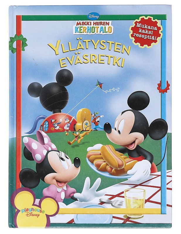 Yllätysten Eväsretki - Sheila Sweeny Higginson - Lastenkirjat - 10105519799 - 0