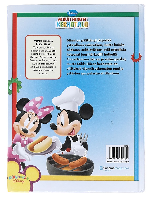 Yllätysten Eväsretki - Sheila Sweeny Higginson - Lastenkirjat - 10105519799 - 1