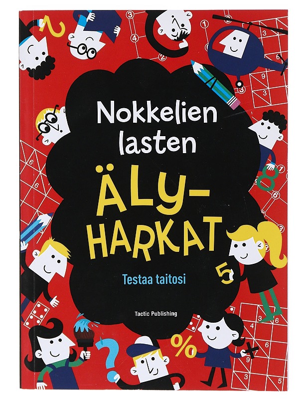 Nokkelien lasten älyharkat - Moore, Gareth - Nuorten kirjat - 10105519812 - 0