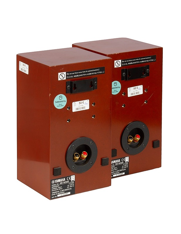 YAMAHA-kaiutinpari  - Audio - 10105519843 - 1