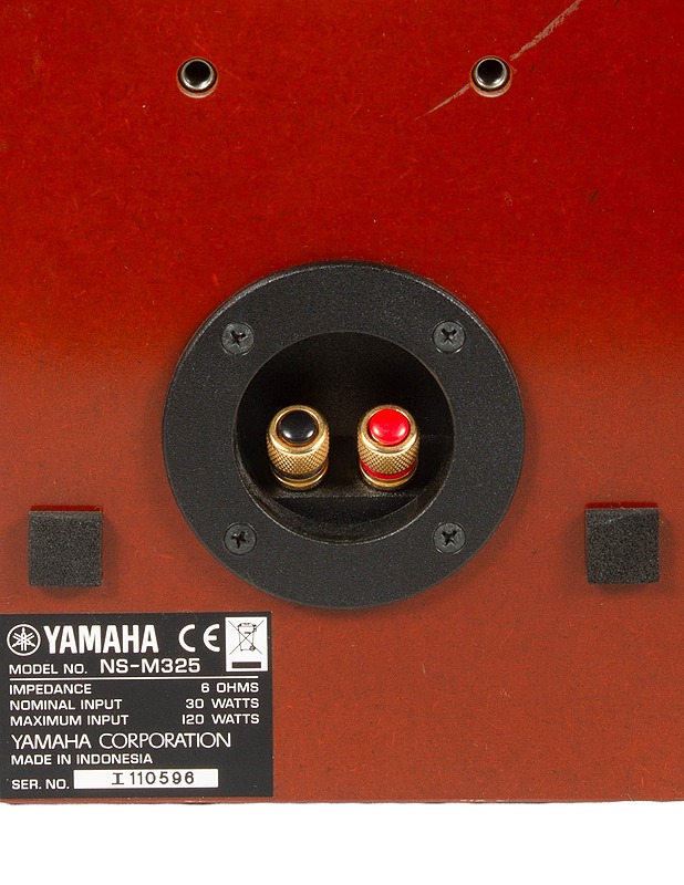 YAMAHA-kaiutinpari  - Audio - 10105519843 - 2