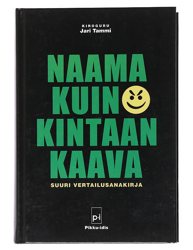 Suuri vertailusanakirja - Tammi, Jari - Tietokirjat ja oppaat - 10105519840 - 0