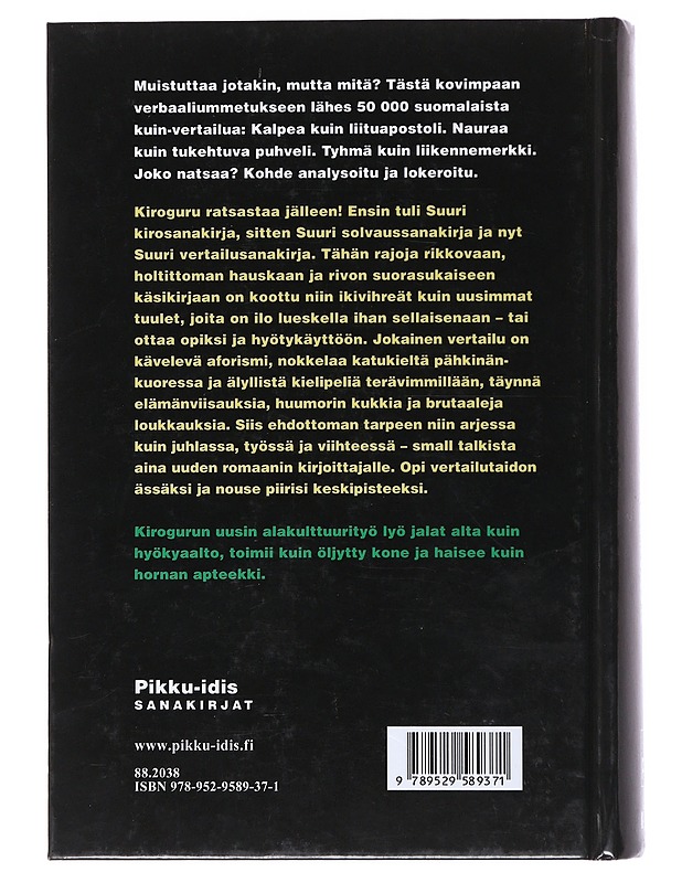 Suuri vertailusanakirja - Tammi, Jari - Tietokirjat ja oppaat - 10105519840 - 1