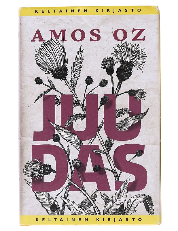 Juudas - Oz, Amos - Romaanit ja novellit - 10105519858 - 0
