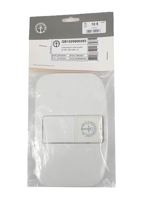 GUSTAVSBERG WC-istuimen vesisäiliön kansi - Muut urheiluvälineet ja vapaa-aika - 10105519873 - 0