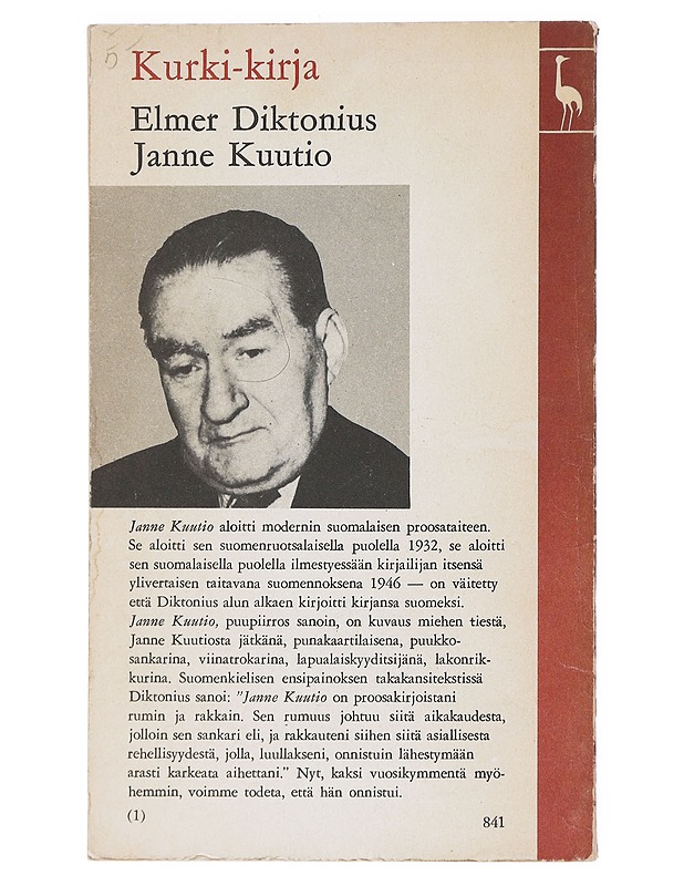 Janne Kuutio - Diktonius, Elmer - Romaanit ja novellit - 10105519889 - 1