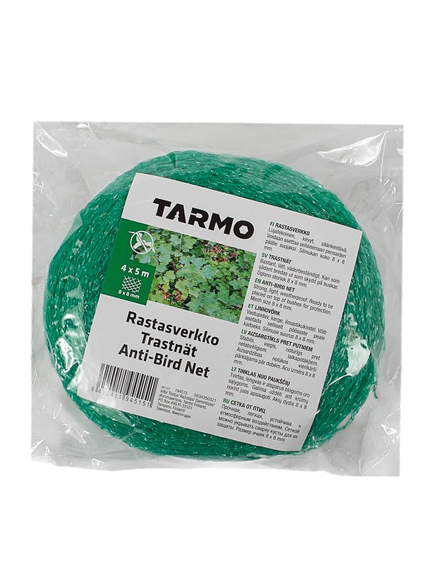 TARMO rastasverkko - Muut urheiluvälineet ja vapaa-aika - 10105519905 - 0