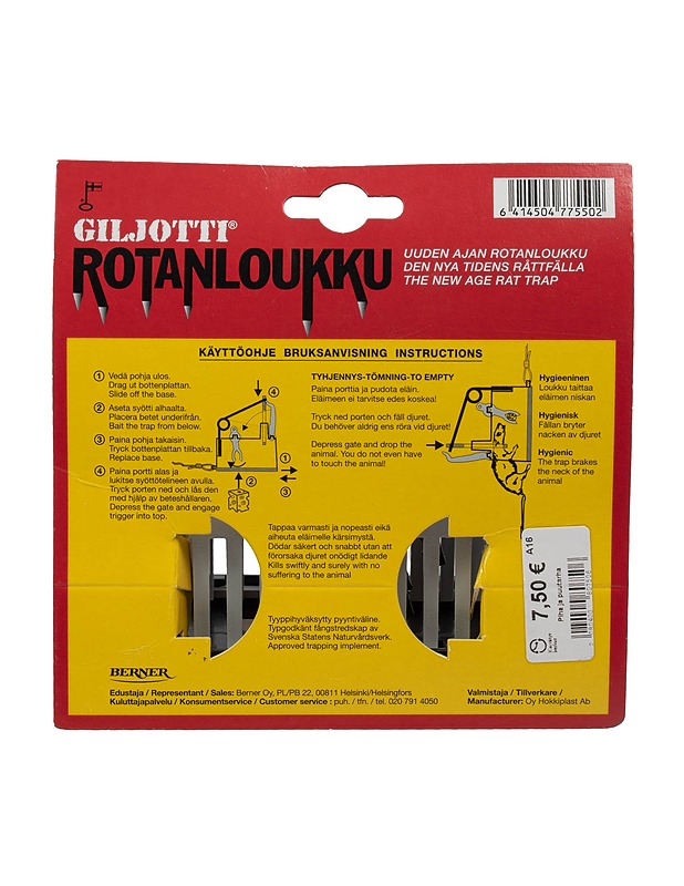 GILJOTTI rotanloukku - Muut urheiluvälineet ja vapaa-aika - 10105519988 - 1