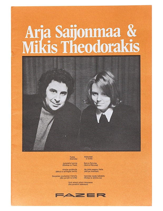 Fazer F. M. 105358   - Musiikki- ja elokuvakirjat - 10105520020 - 0