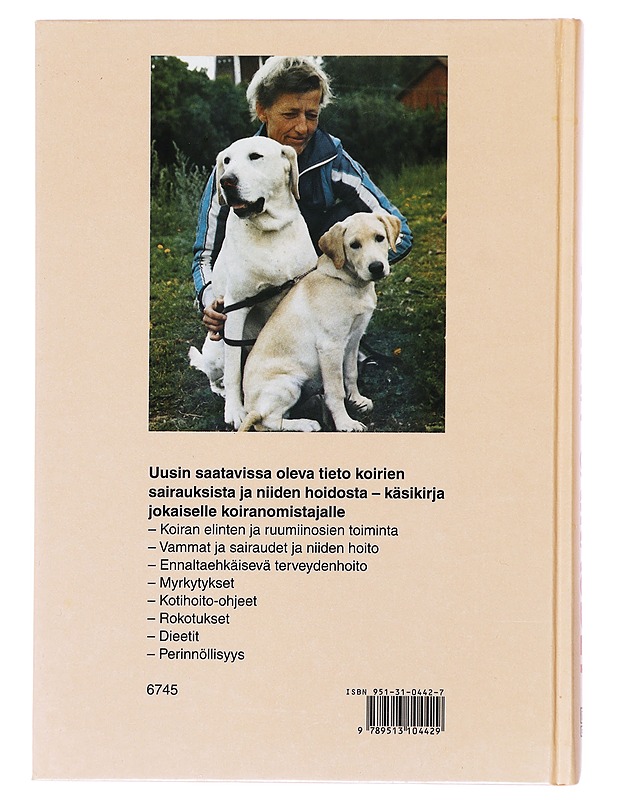 Koiran sairaudet - Wikström, Birgitta - Tietokirjat ja oppaat - 10105520050 - 1