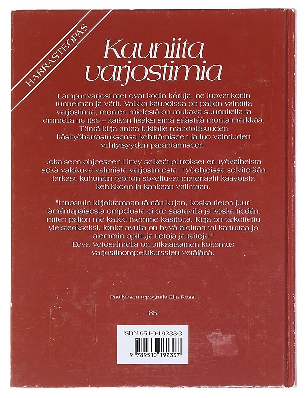 Kauniita varjostimia - Vetosalmi, Eeva - Tietokirjat ja oppaat - 10105520067 - 1