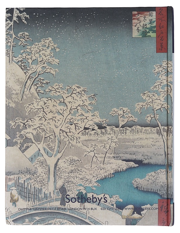 Sotheby's, Hiroshige - Tietokirjat ja oppaat - 10105520078 - 1