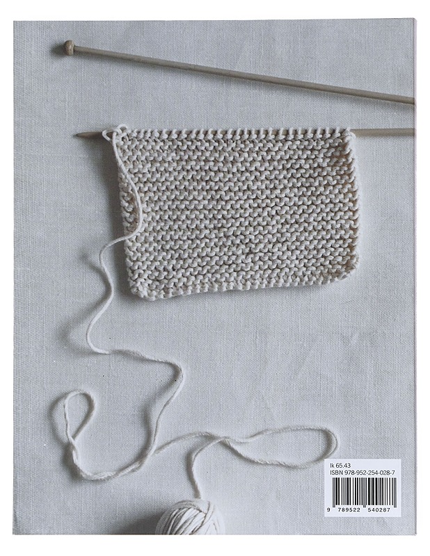 Yksinkertaisesti neuloen : 20 helppoa ja kaunista neuleohjetta - Knight, Erika - Tietokirjat ja oppaat - 10105520105 - 1